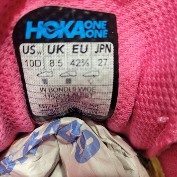 Hoka One One Bondi 9 Women's Size 10D US Alabaster Birch Running Shoes 1162014 - Picture 11 of 11
